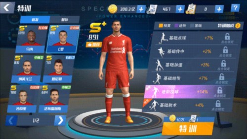 律师：意甲前VAR主管没有以任何方式干预比赛，他当时甚至不在场