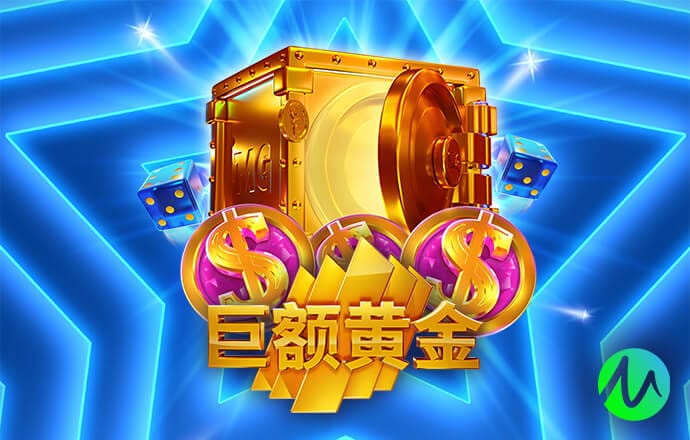 纳尼：9320丢冠是沉重的打击，那种苦涩的感觉会伴随一生