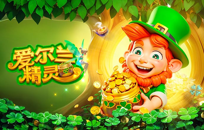罗斯·阿洛伊西：我对队员很有信心，瓜里拉帕停赛我们有预案