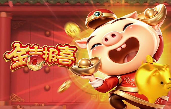 盘带边锋、组织核心还是终结者：杜埃该确定自己的定位了吗？