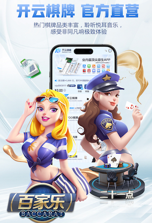费迪南德：马奎尔选择留队坚守，这再次印证了他的为人