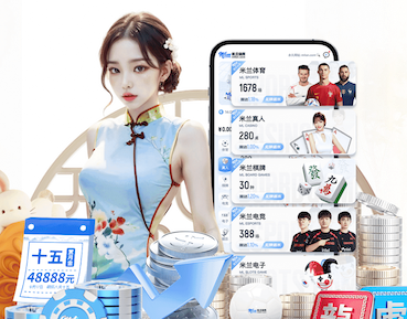 欧冠冠军？费迪南德：没有绝对热门，非要选的话我选巴黎