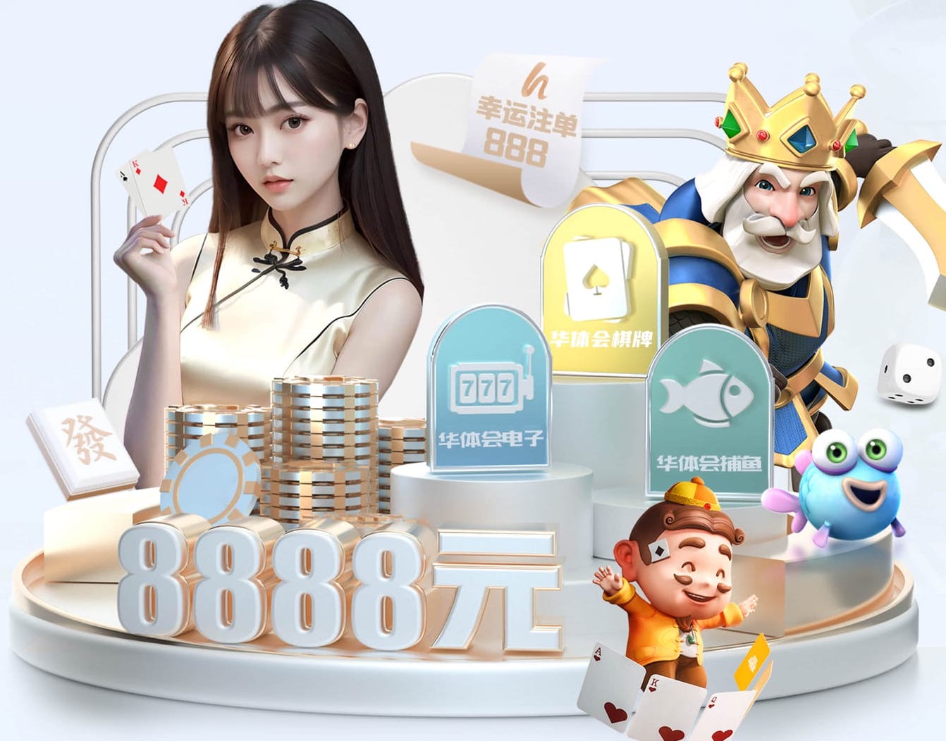 阿森纳近12场在欧战对阵葡萄牙球队仅输1场，战绩6胜5平1负