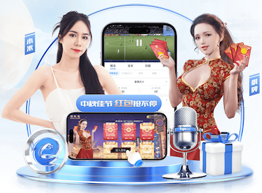 奥斯卡向中国球迷报平安：我在恢复当中，希望尽快来中国