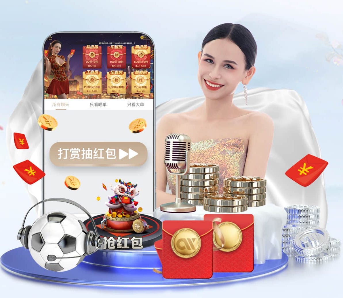 世体：阿韦洛亚几乎不可能留任 皇马总经理今夏也可能离开