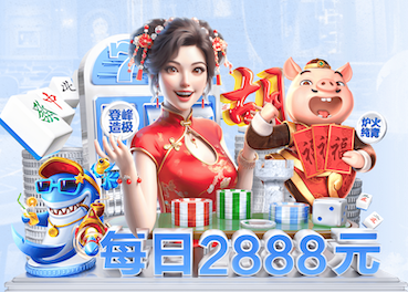 记者：门迪基本确定缺席与拜仁首回合，但仍有希望次回合复出
